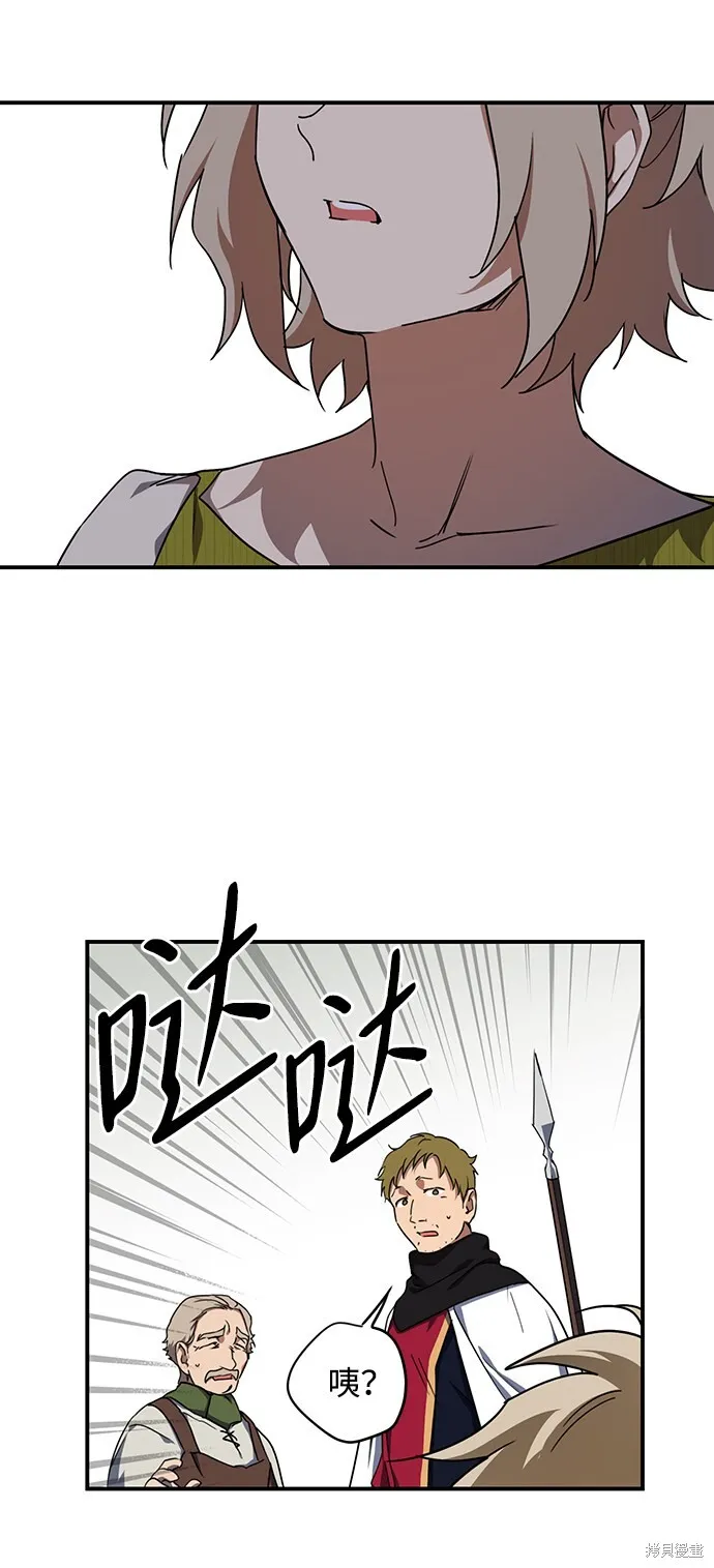 44 第53页