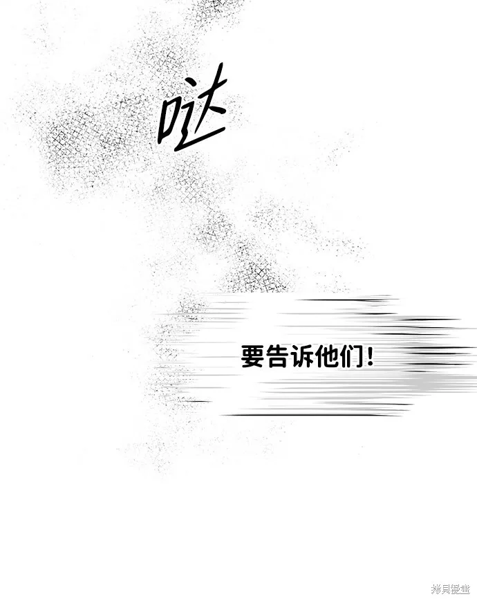 44 第55页