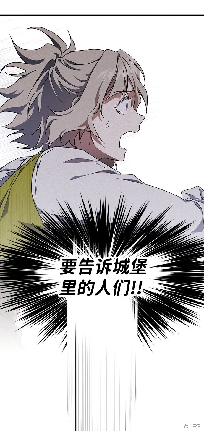 44 第56页