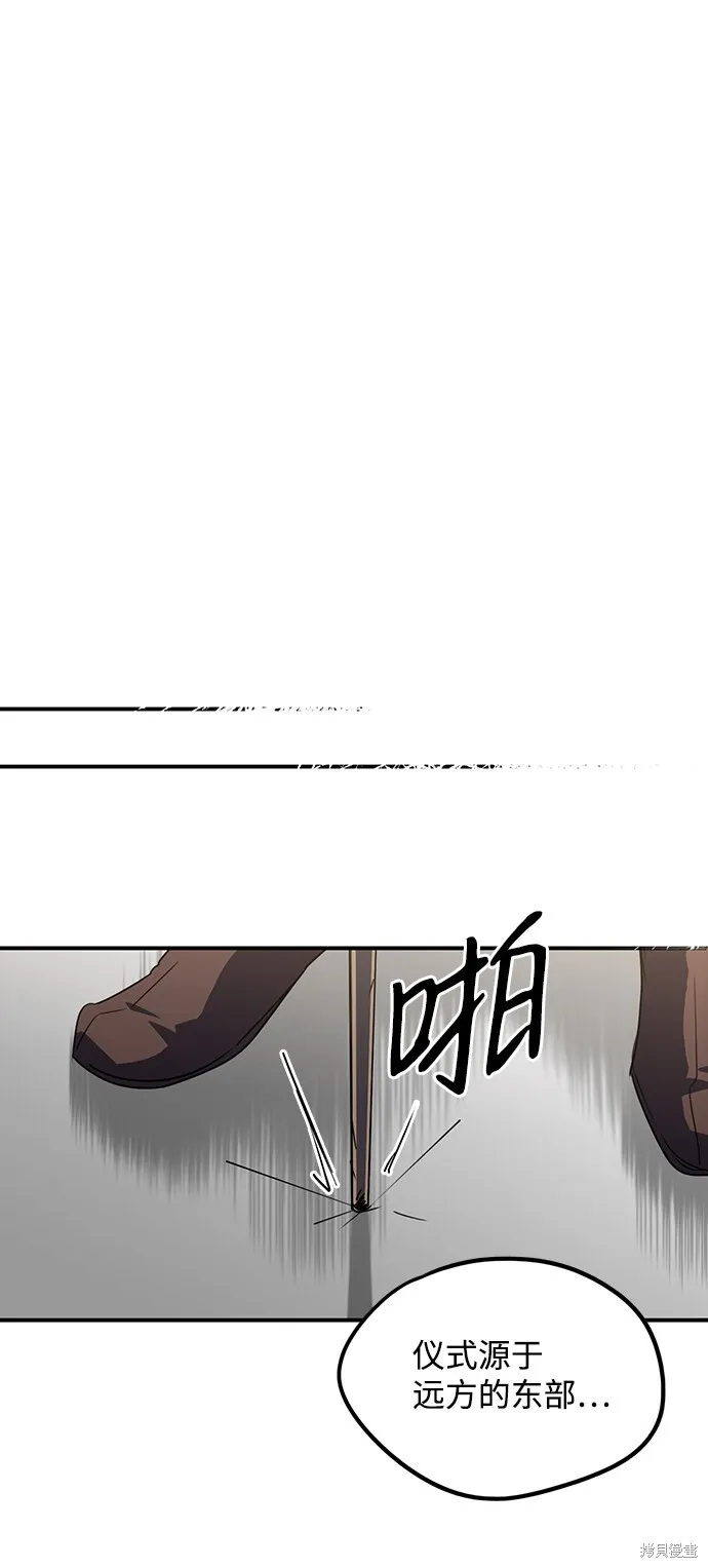 44 第58页