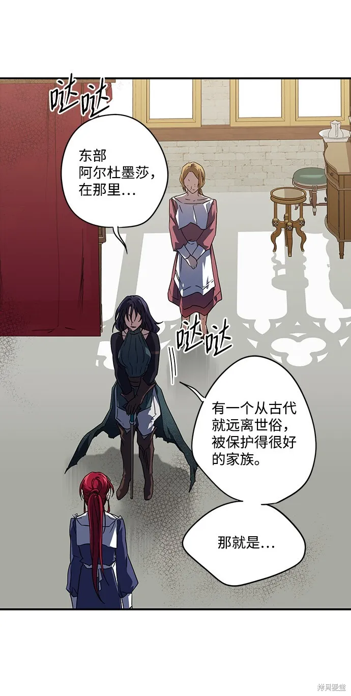 44 第59页