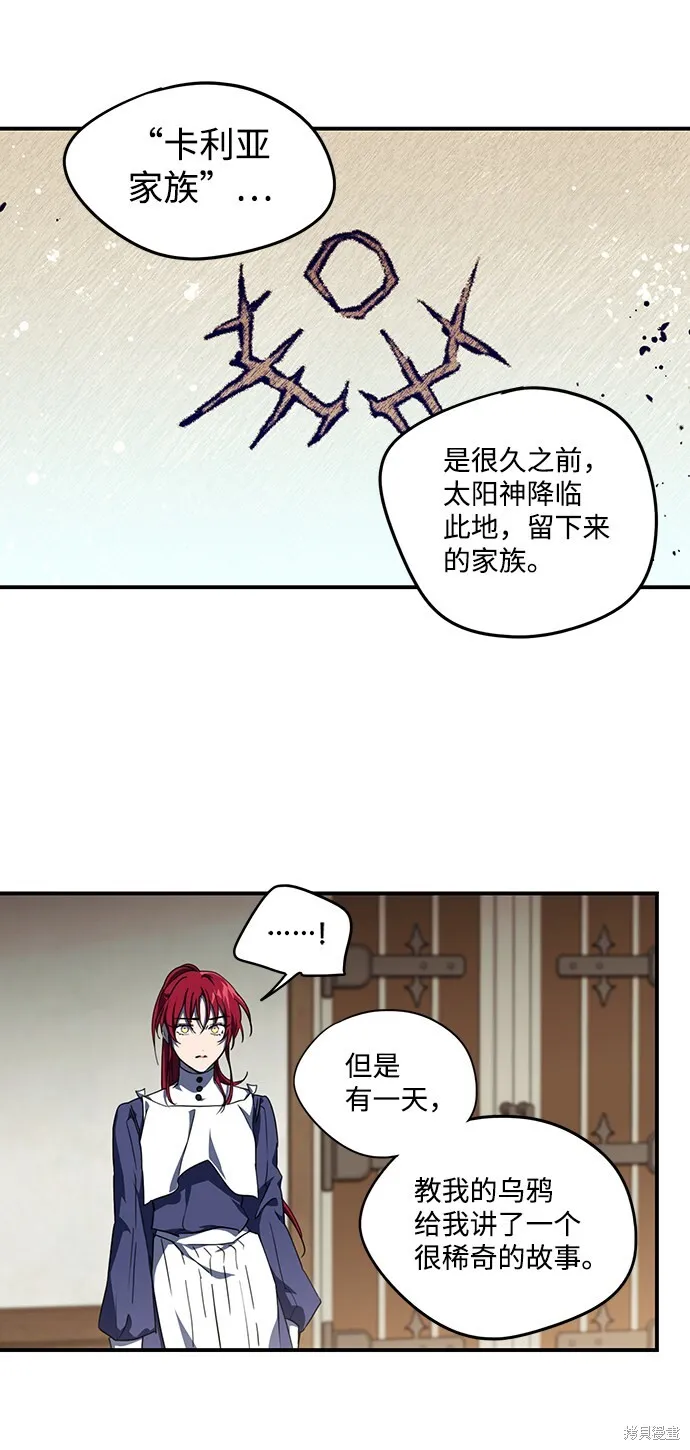 44 第60页