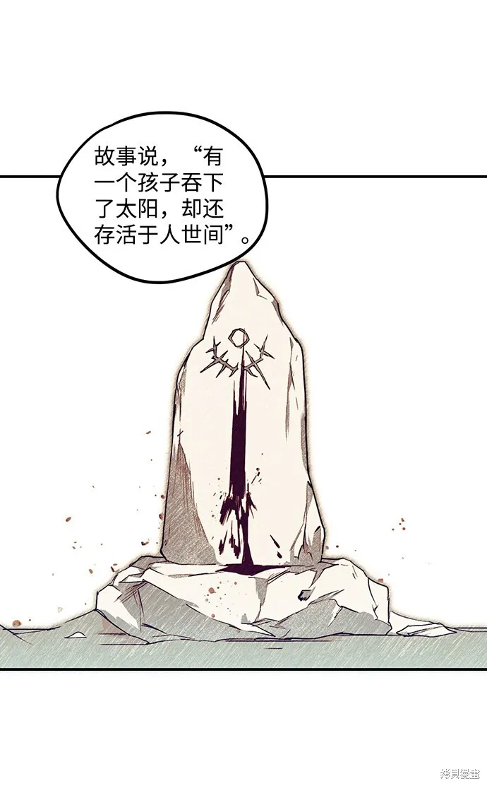 44 第61页