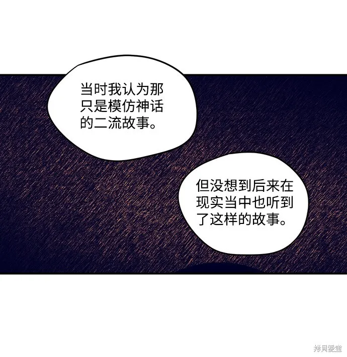 44 第62页