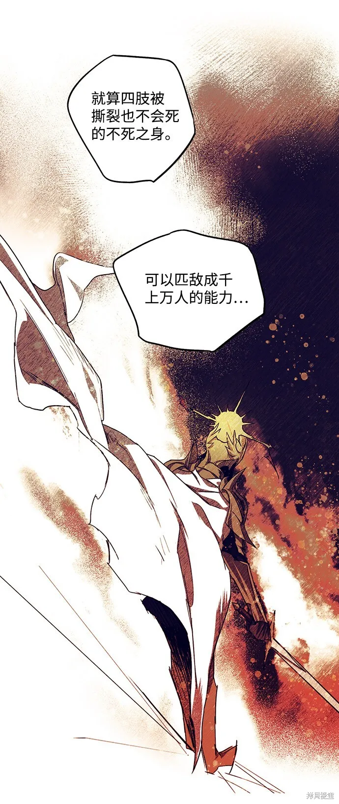 44 第63页