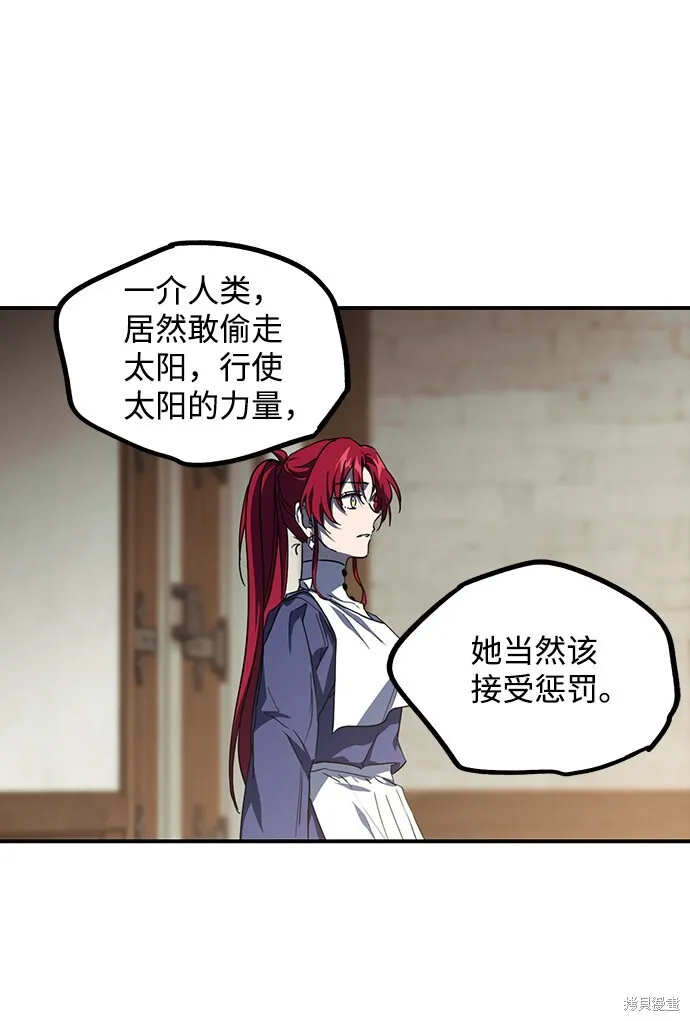 44 第65页