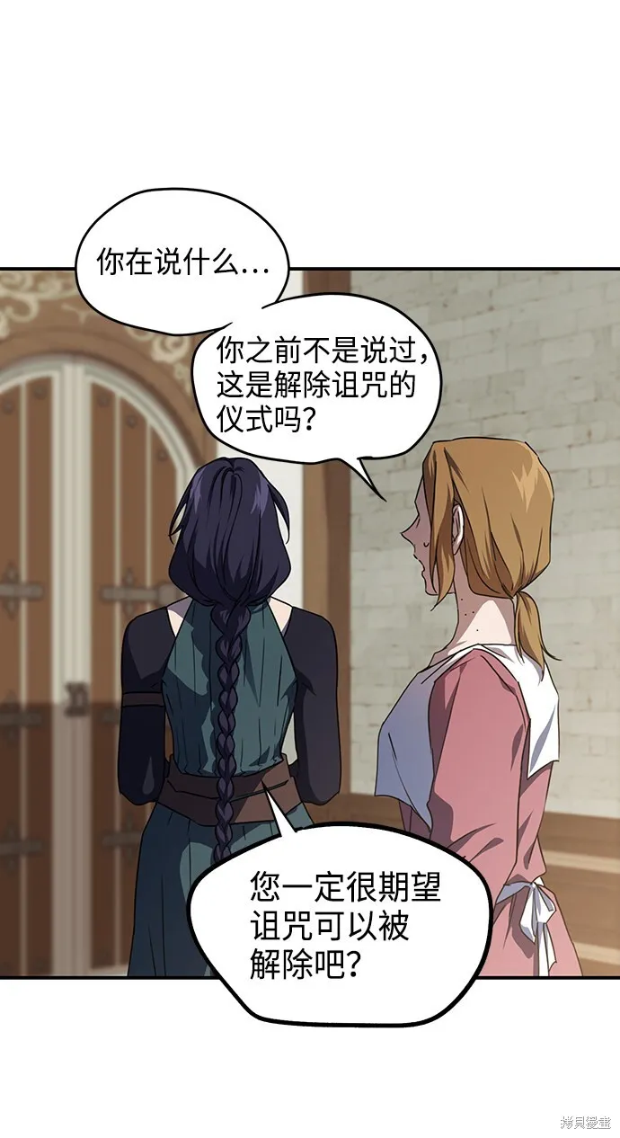 44 第67页