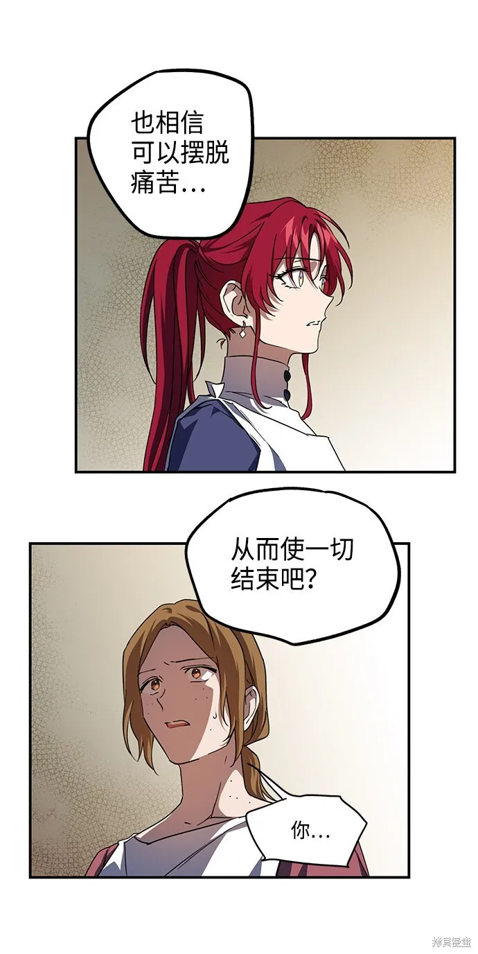 44 第68页