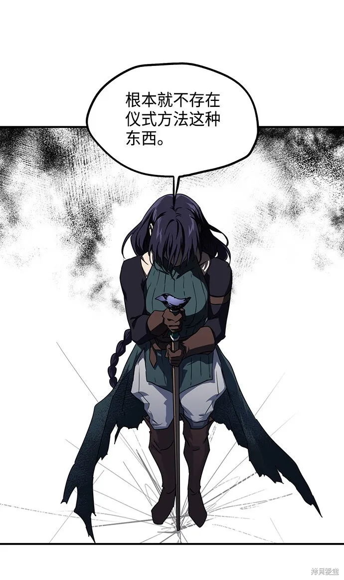44 第69页