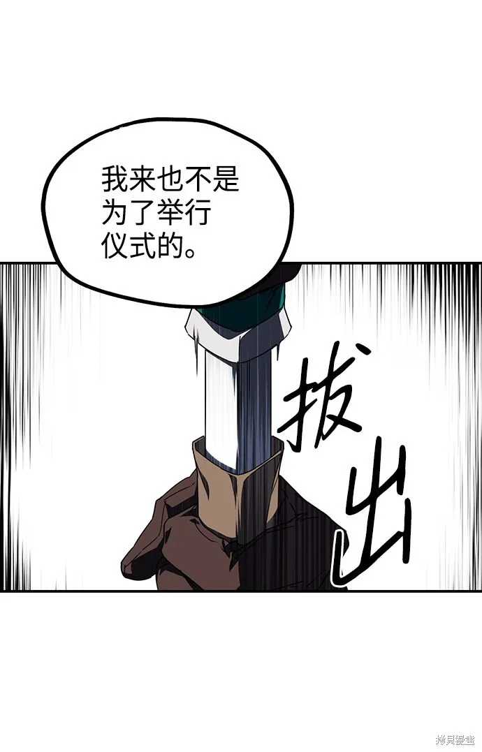 44 第70页