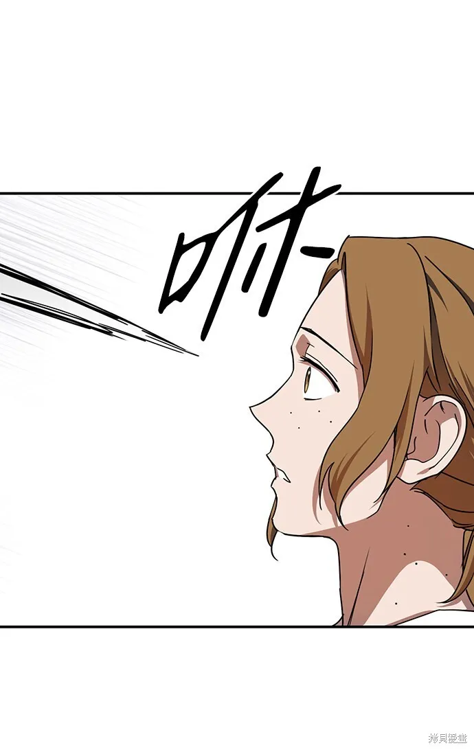 44 第71页