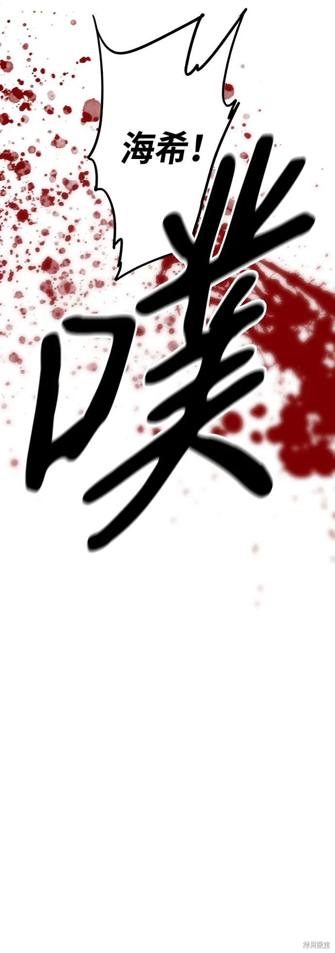 44 第74页
