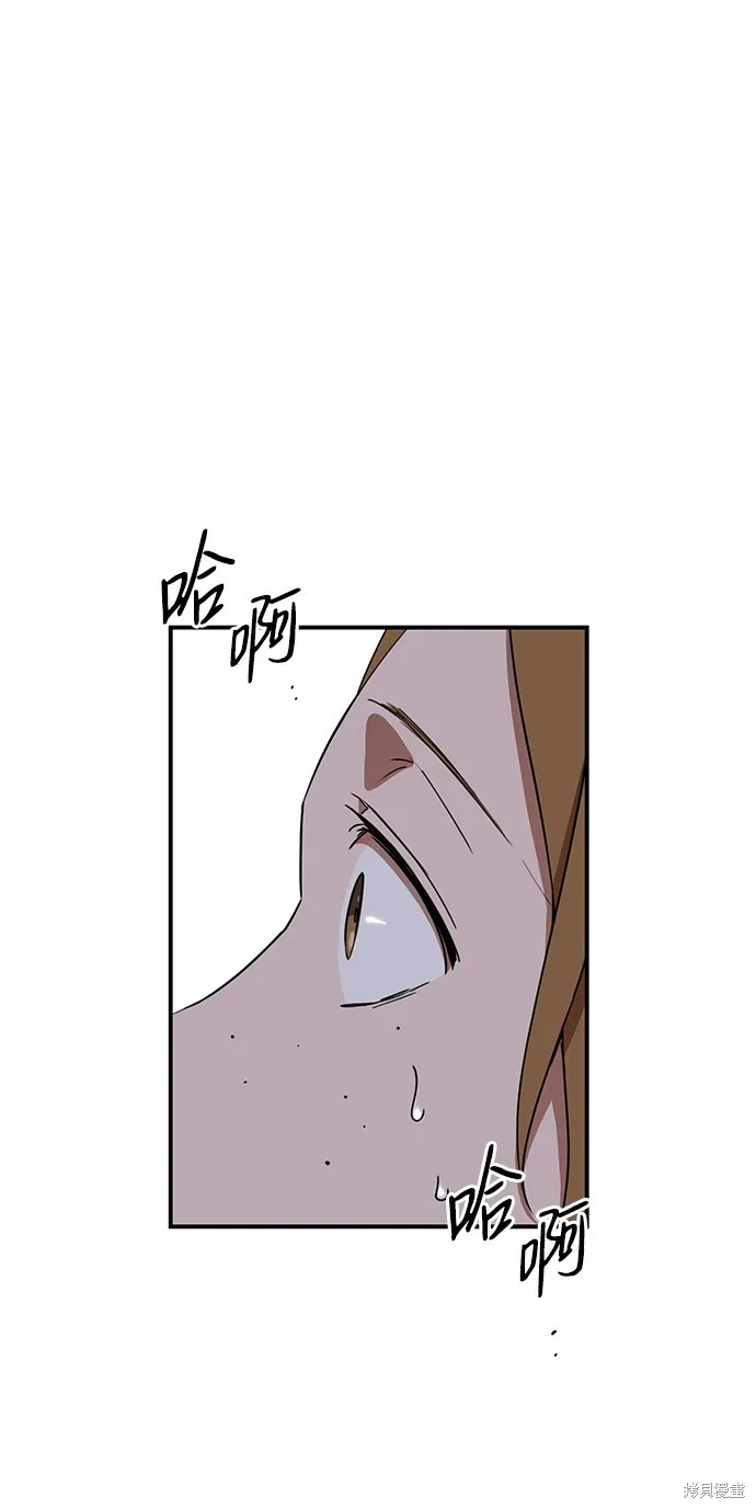 44 第76页