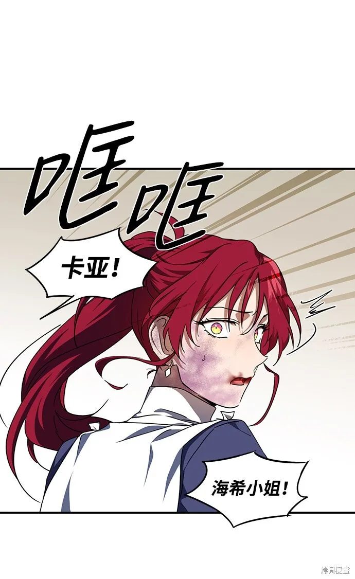 48 第2页