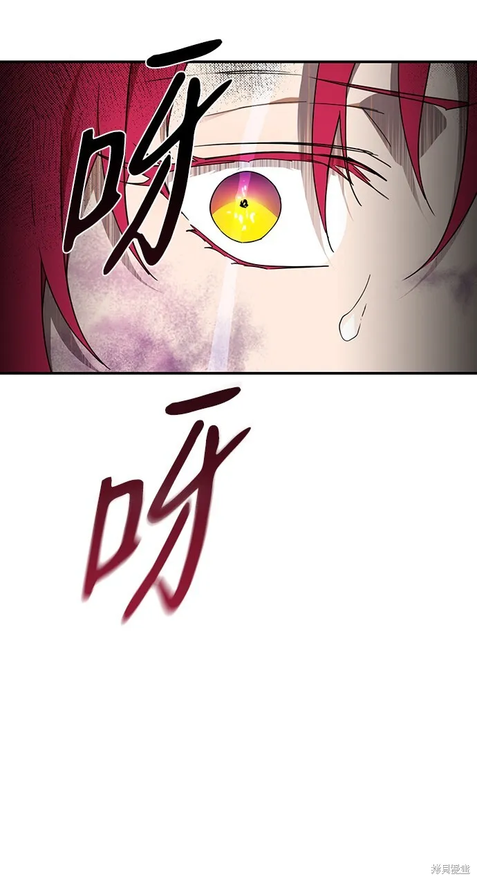 48 第4页