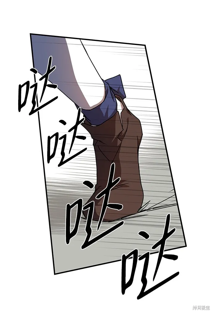 48 第5页