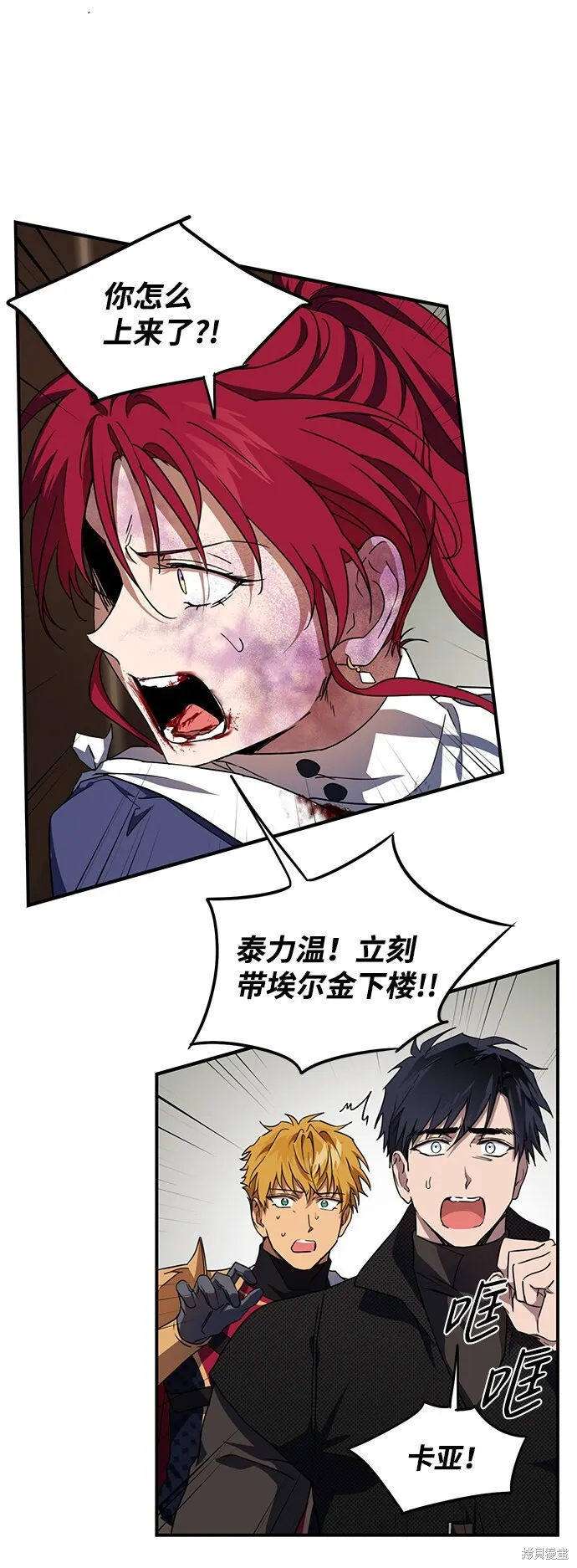 48 第7页