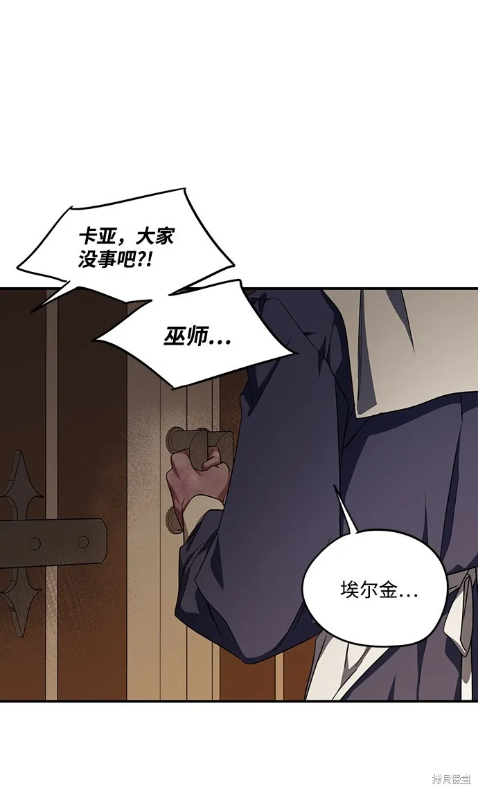 48 第8页
