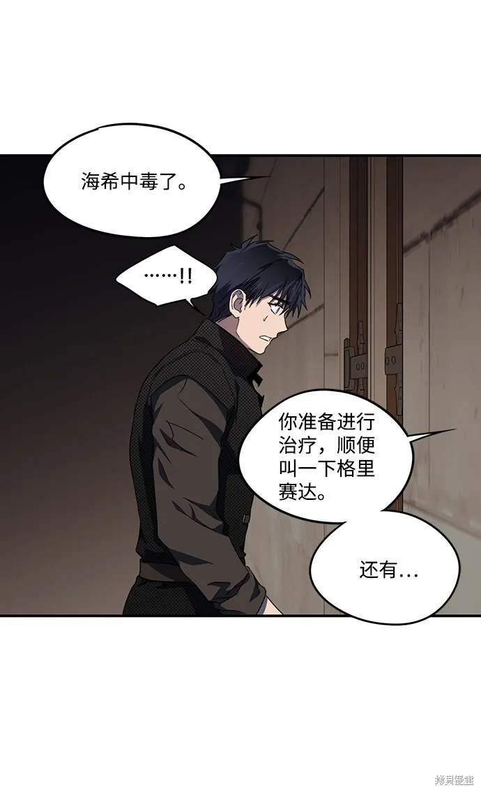 48 第9页