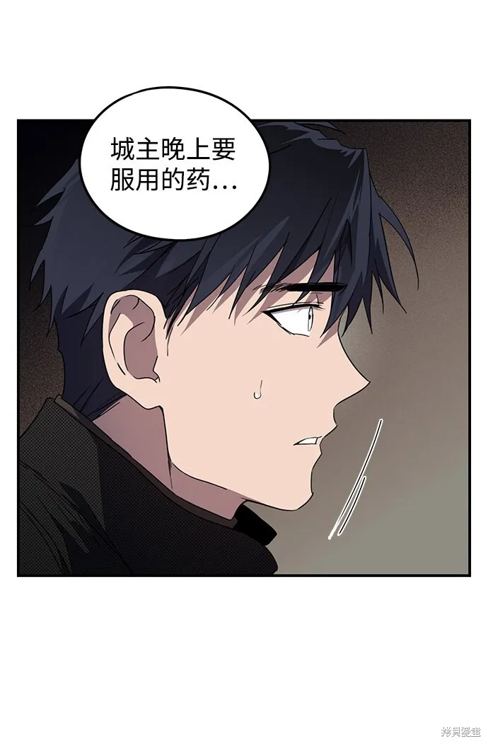 48 第10页