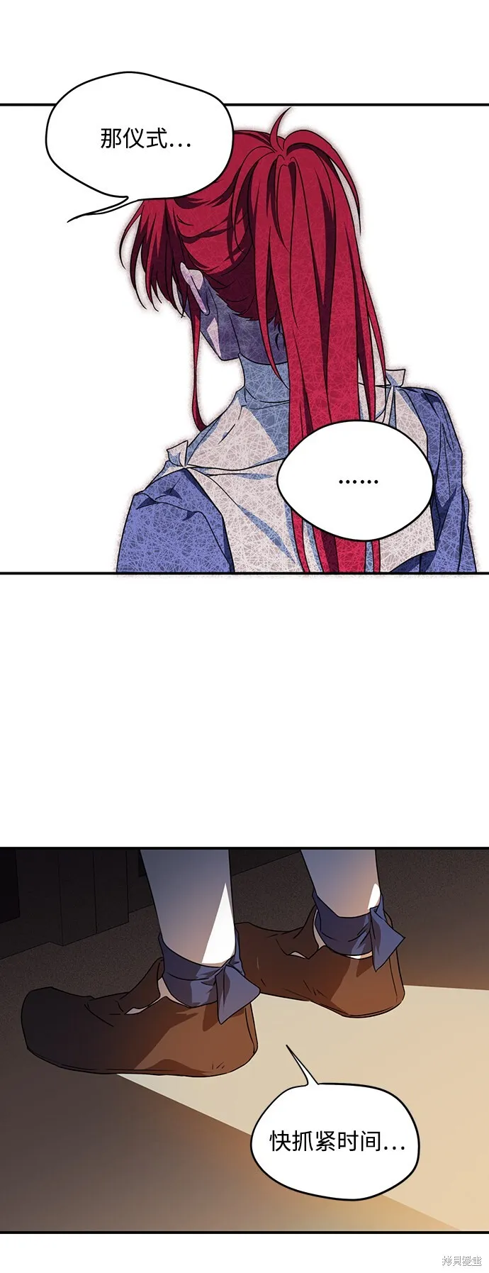 48 第11页