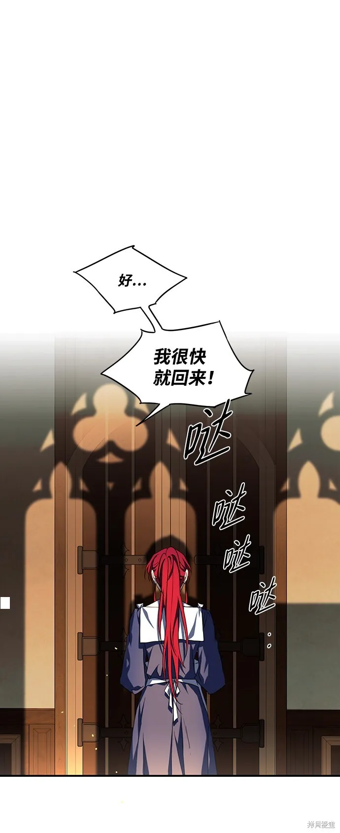 48 第12页