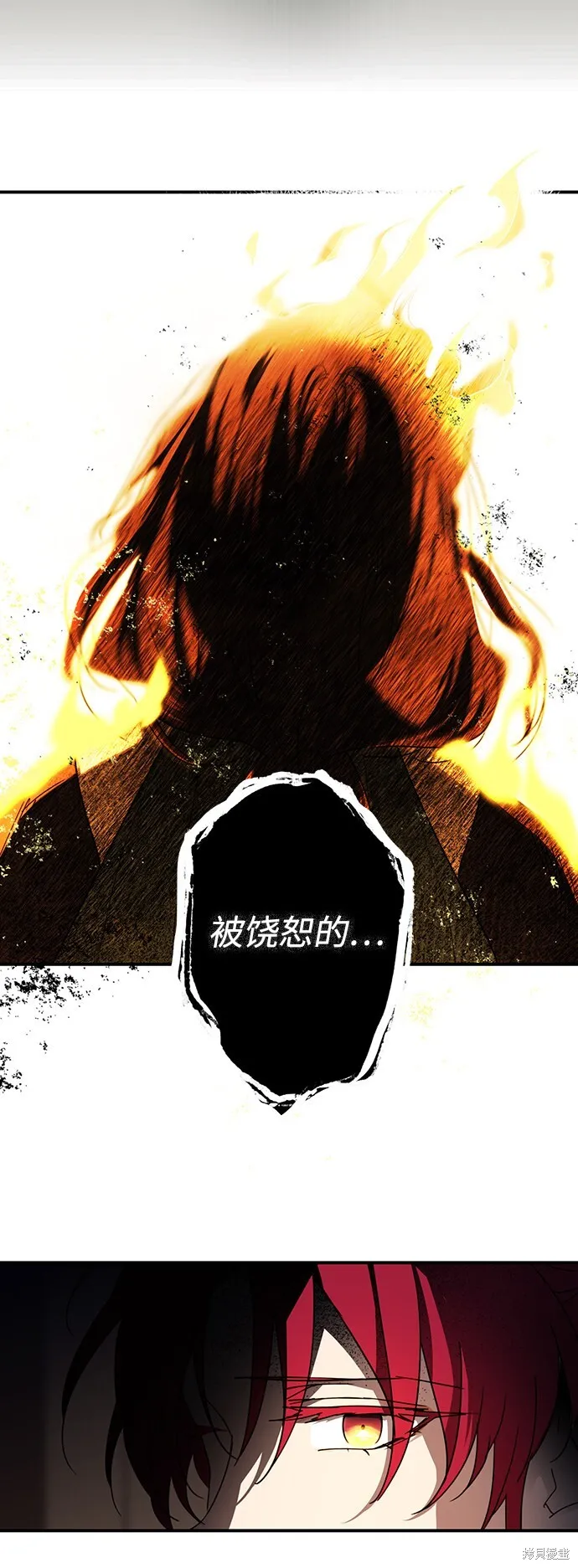 48 第15页