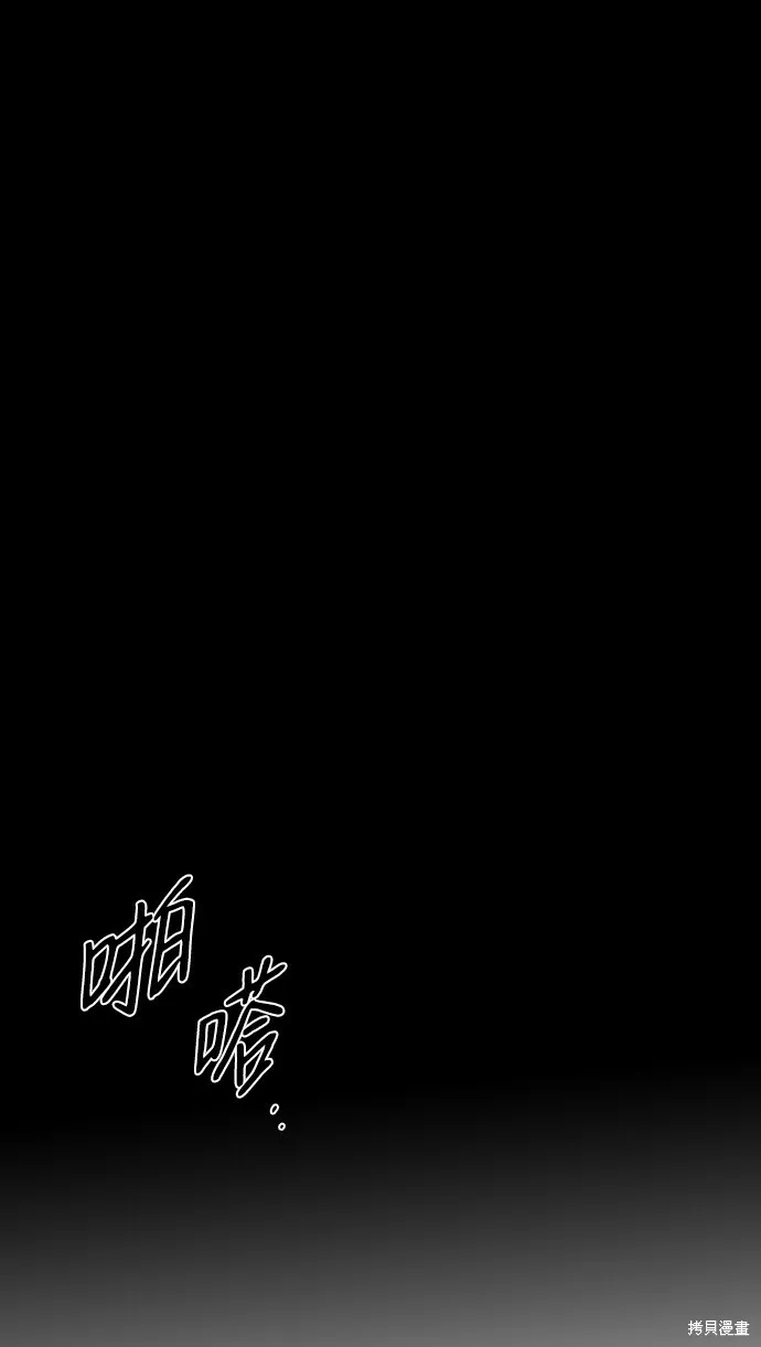 48 第18页