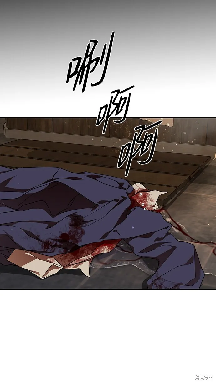 48 第19页