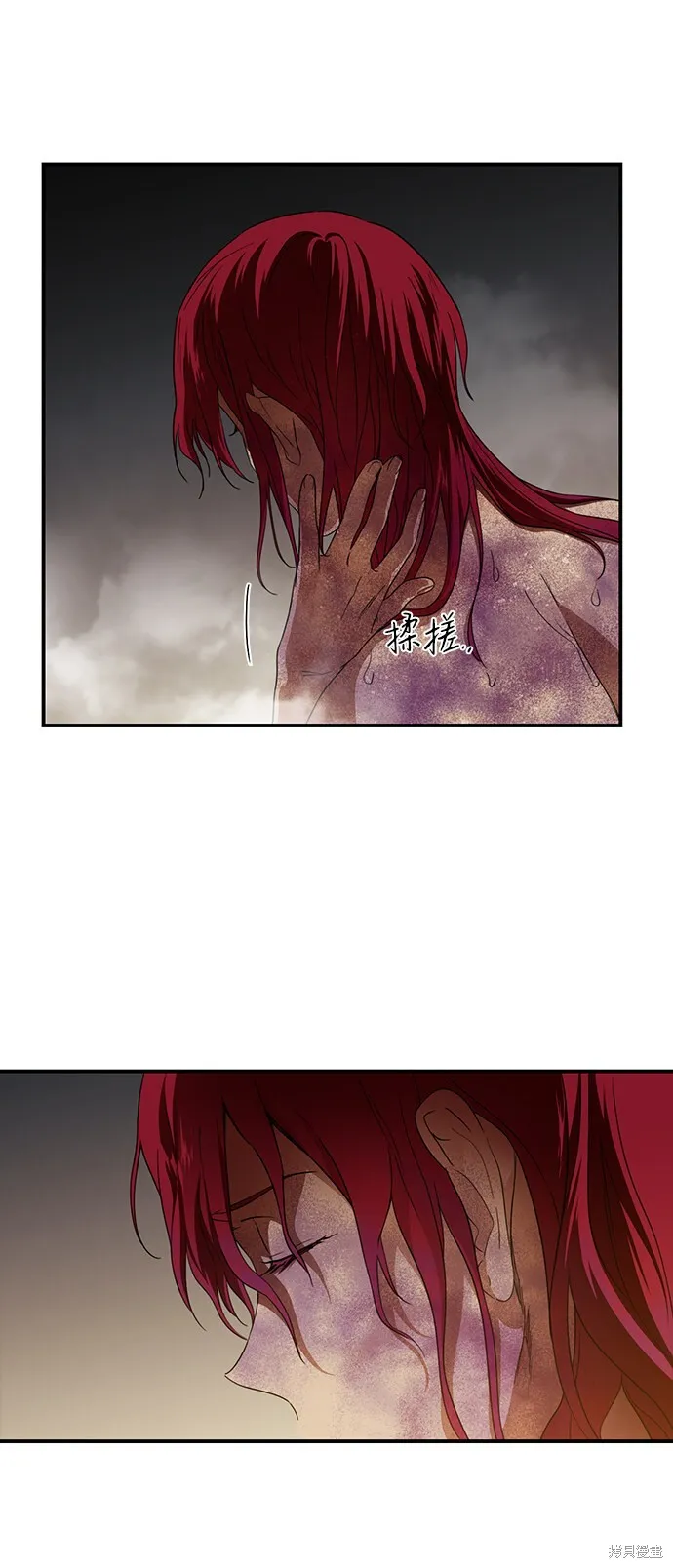 48 第20页