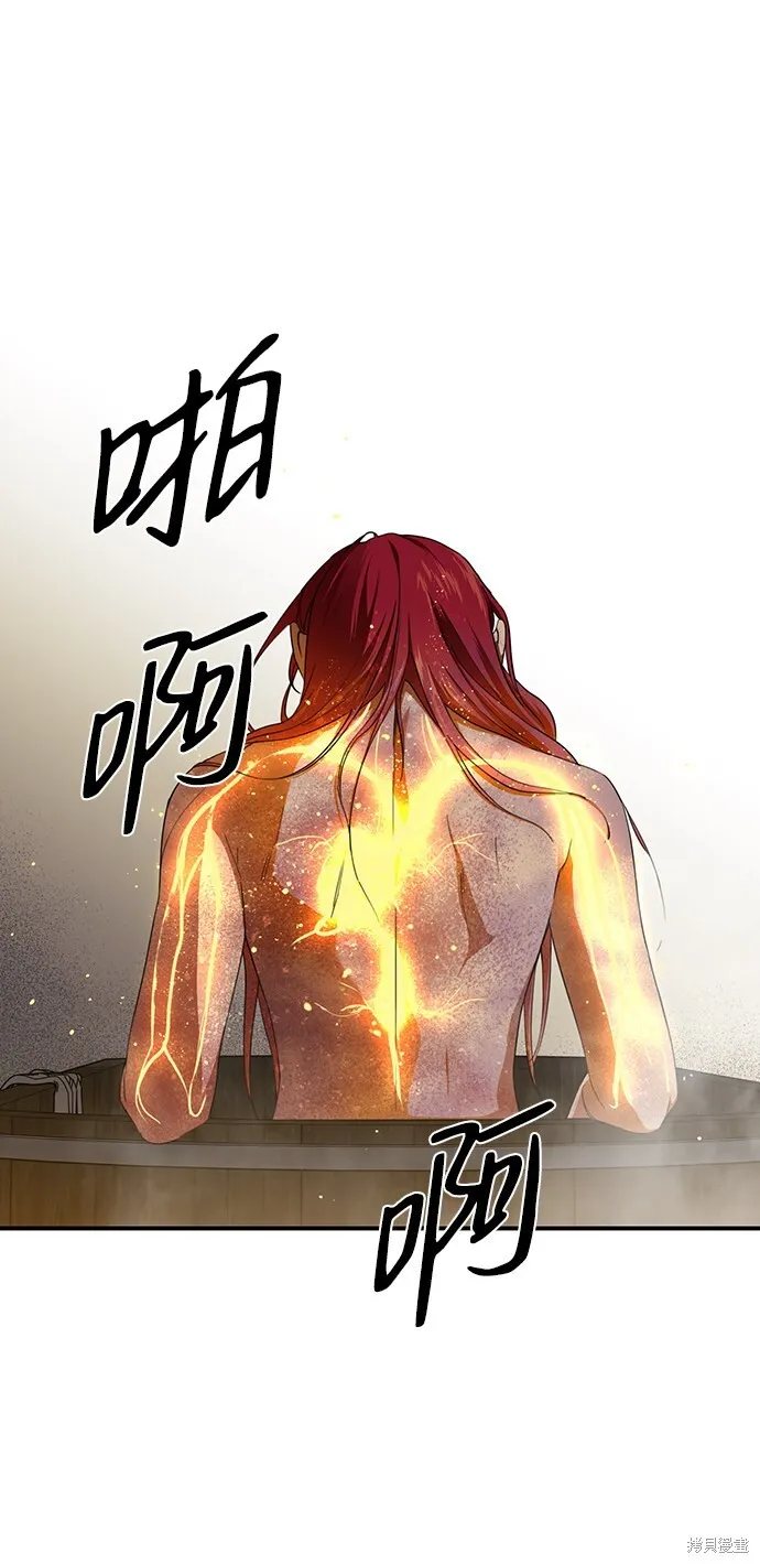 48 第21页