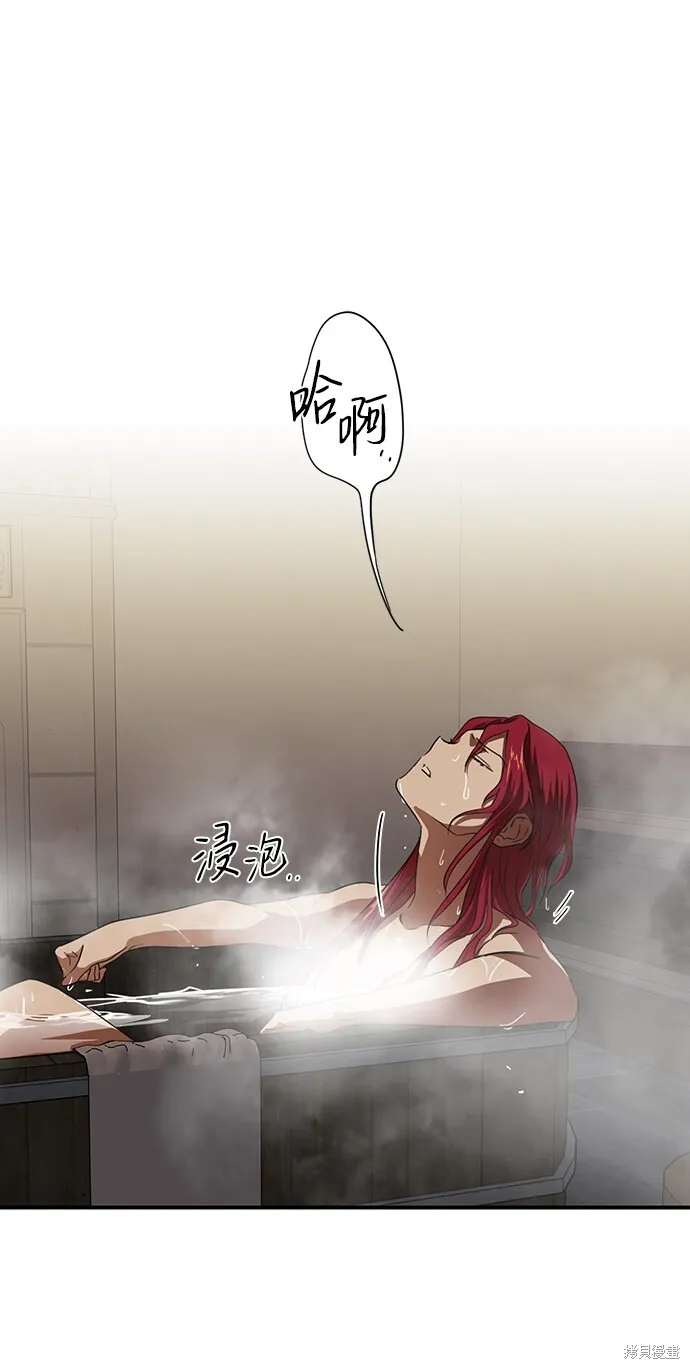 48 第23页
