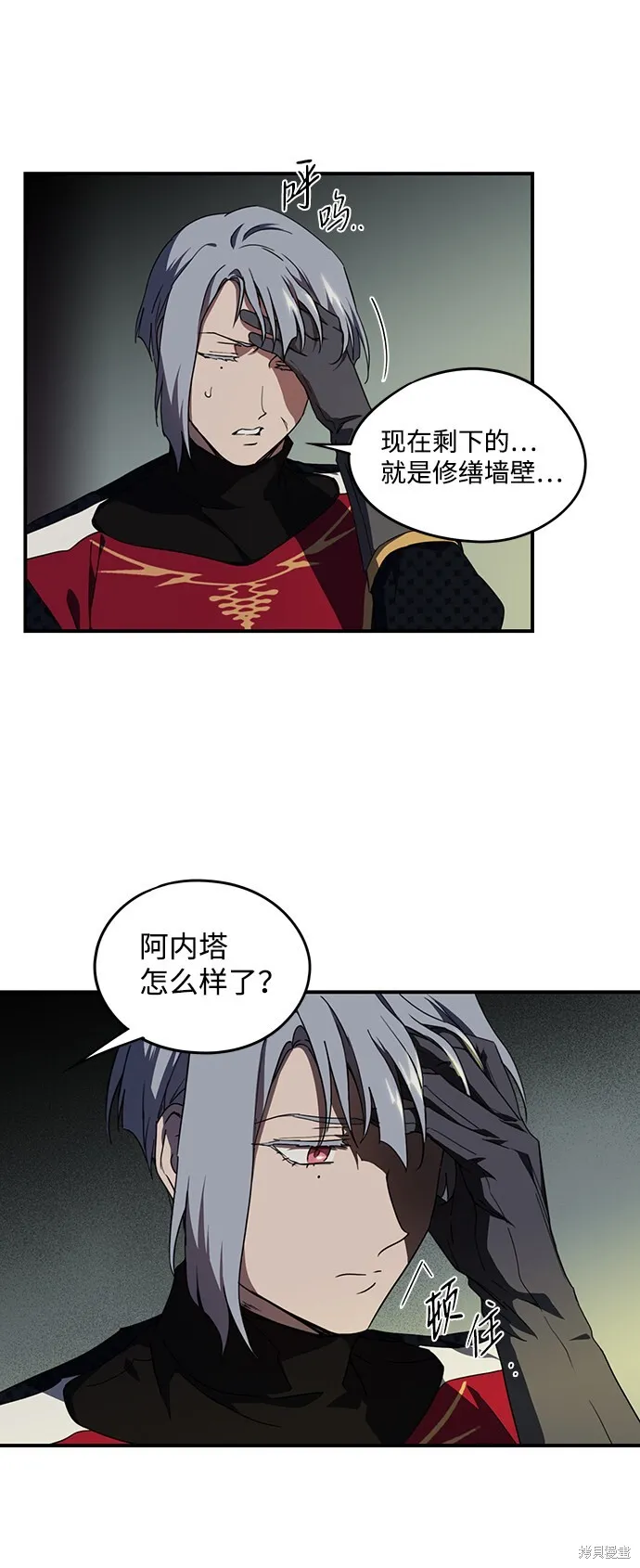 48 第29页