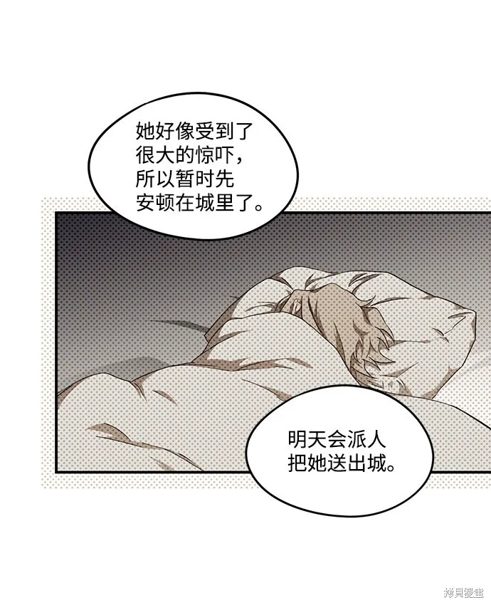 48 第30页