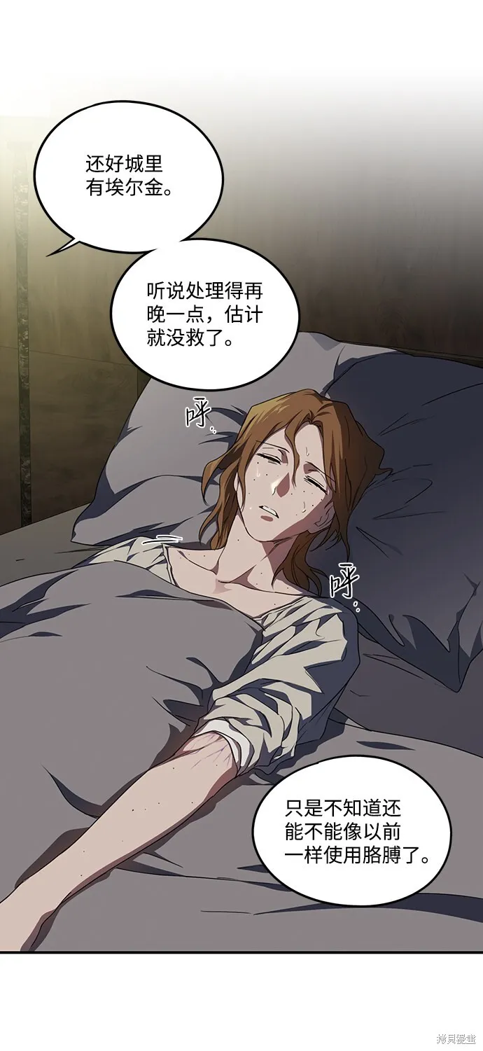 48 第32页