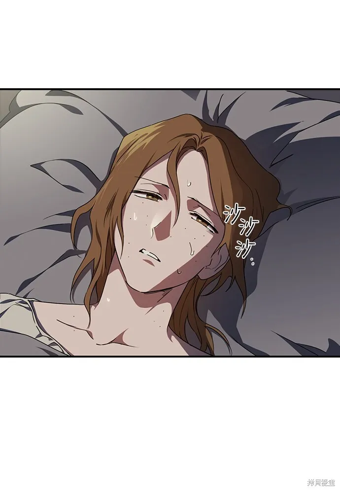 48 第33页