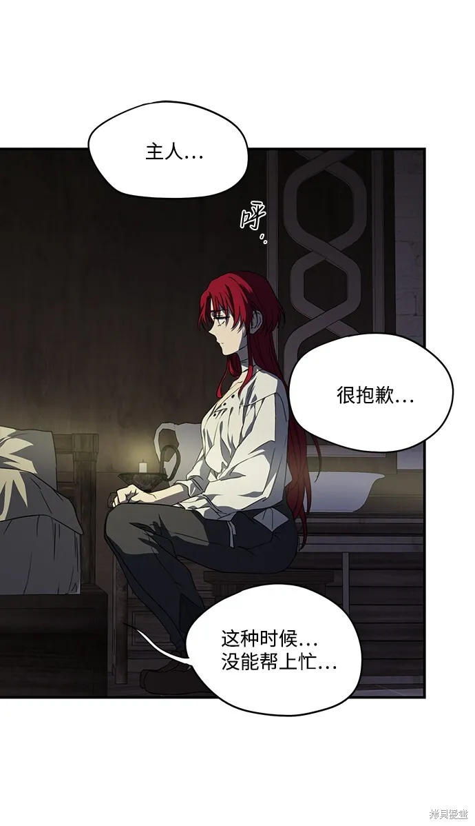 48 第34页
