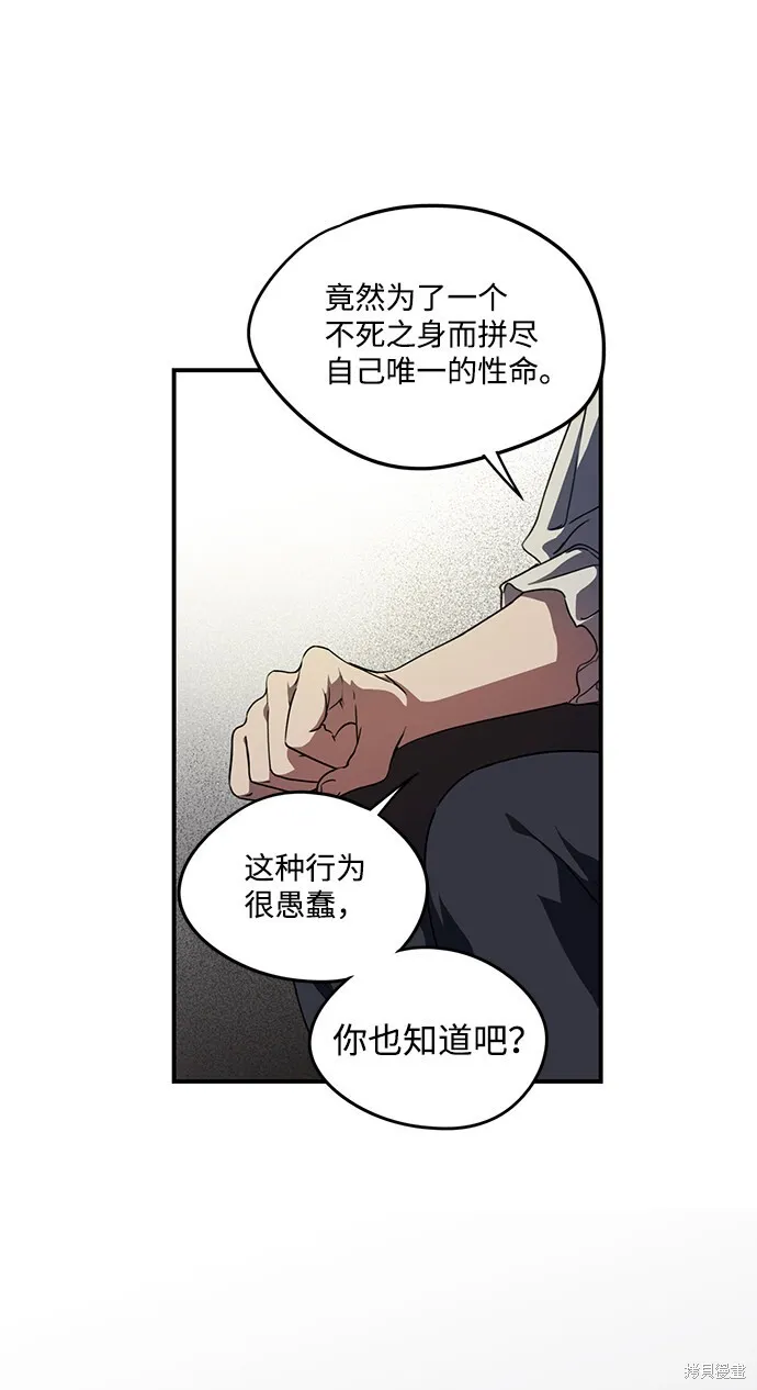 48 第35页