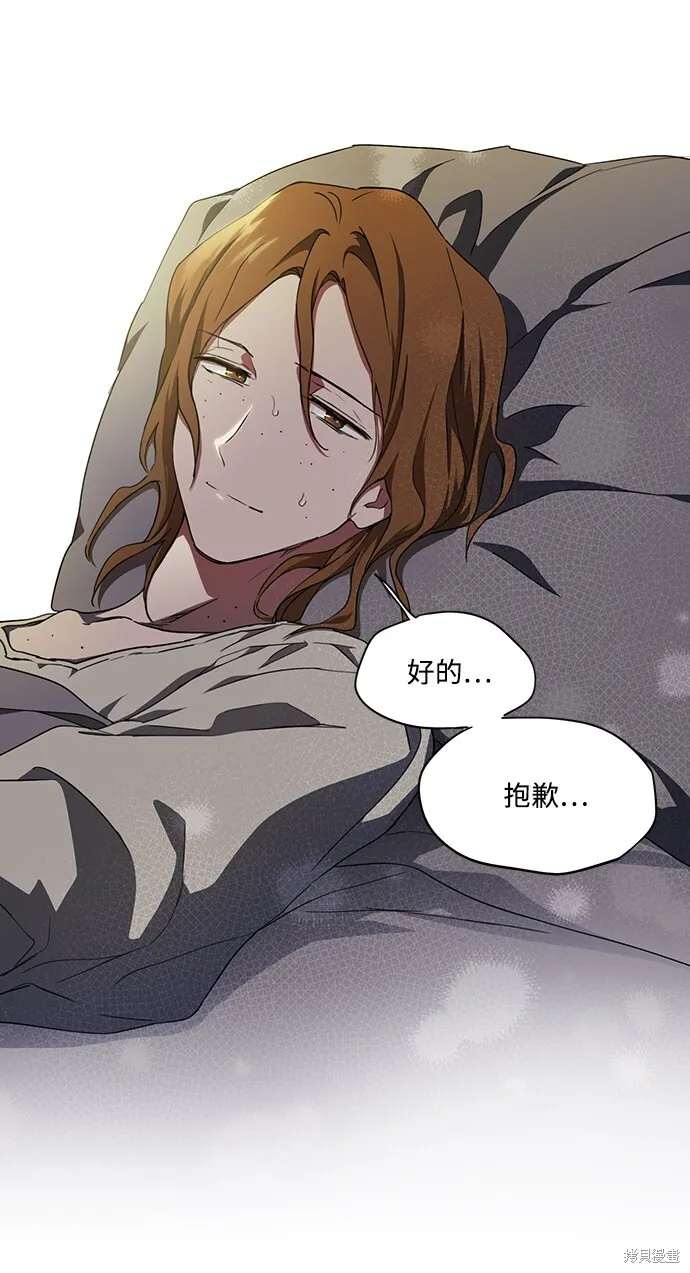 48 第37页