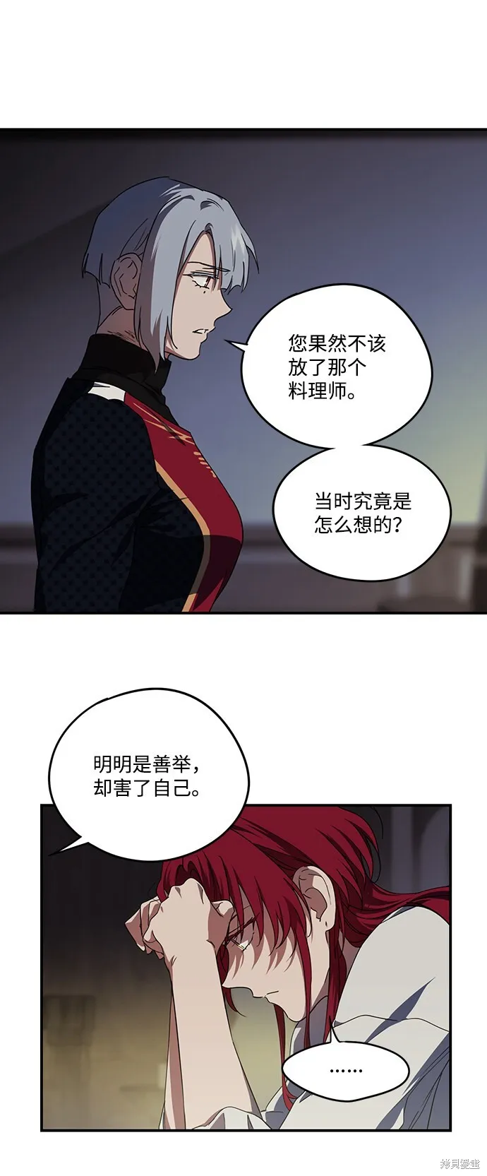 48 第40页