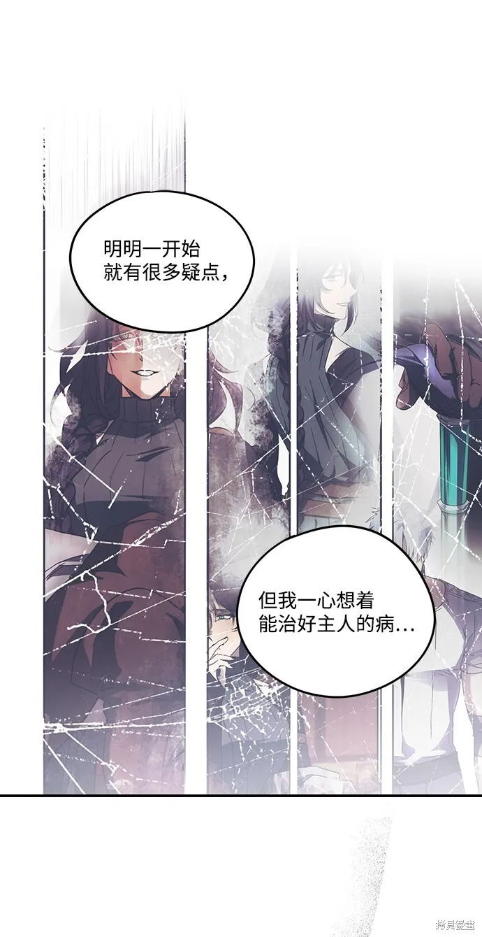 48 第42页