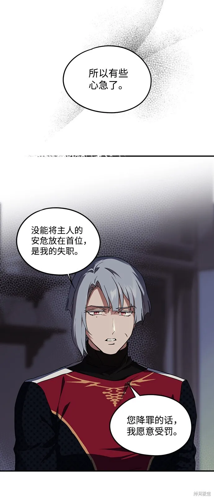 48 第43页