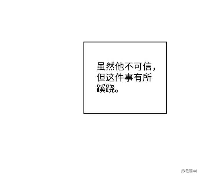 48 第48页