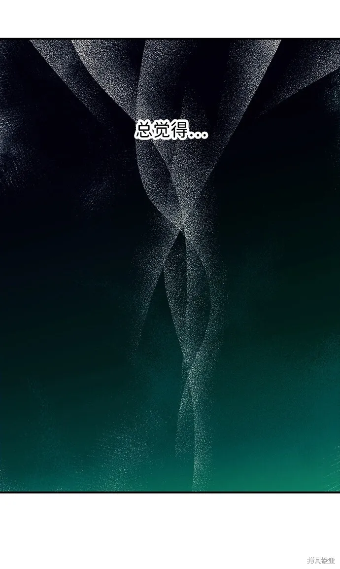 48 第49页