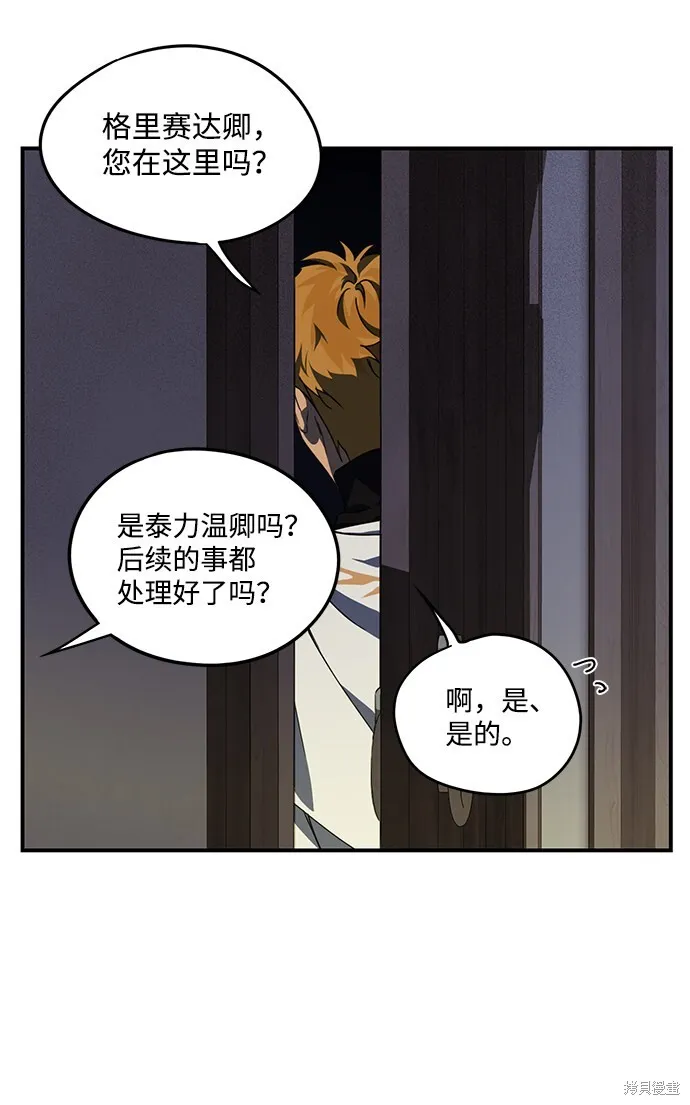 48 第54页