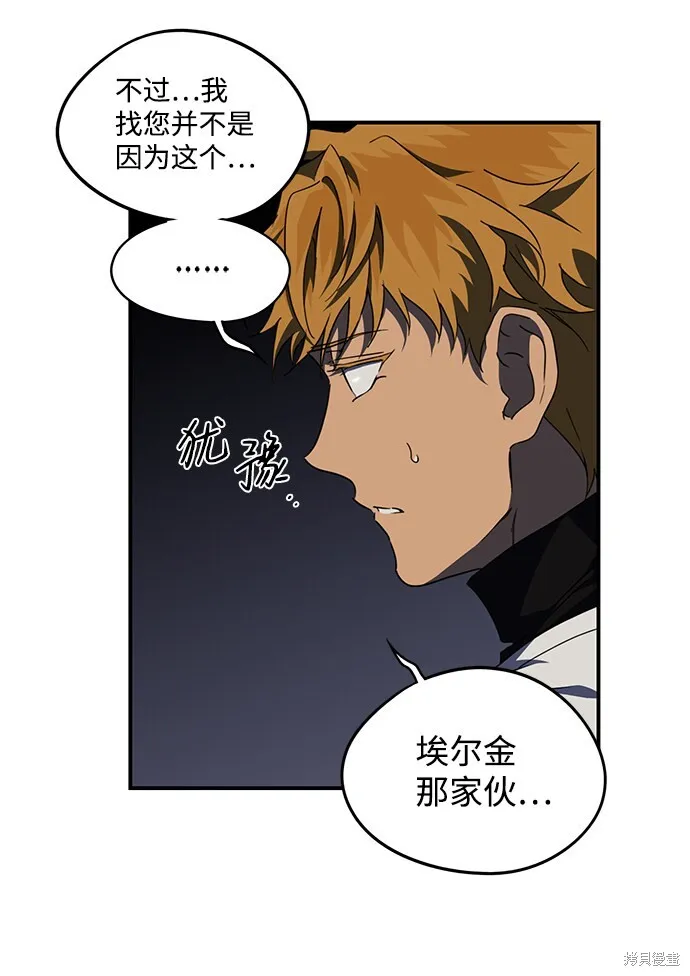 48 第55页