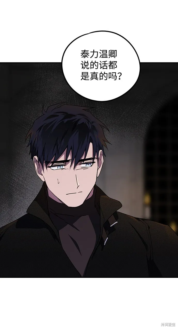 48 第62页