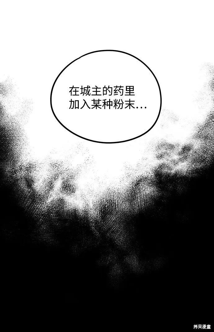 48 第64页