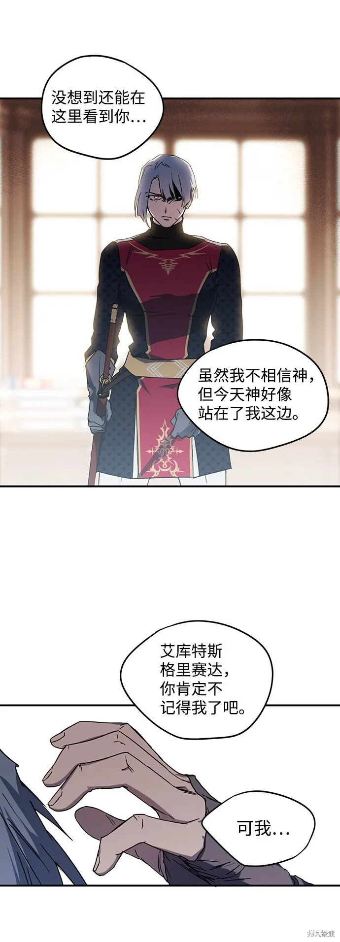 46 第5页