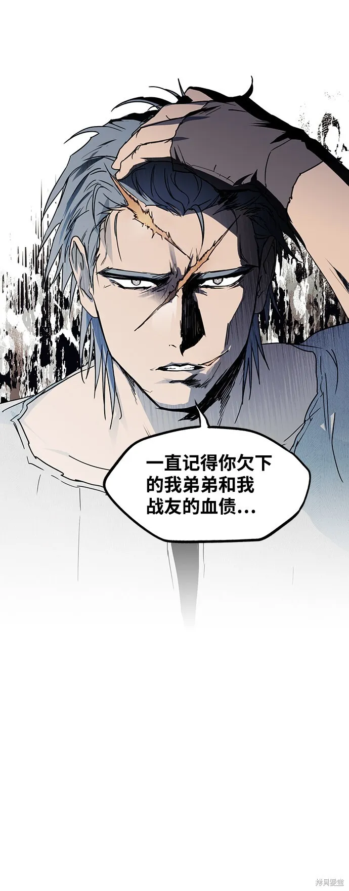 46 第6页